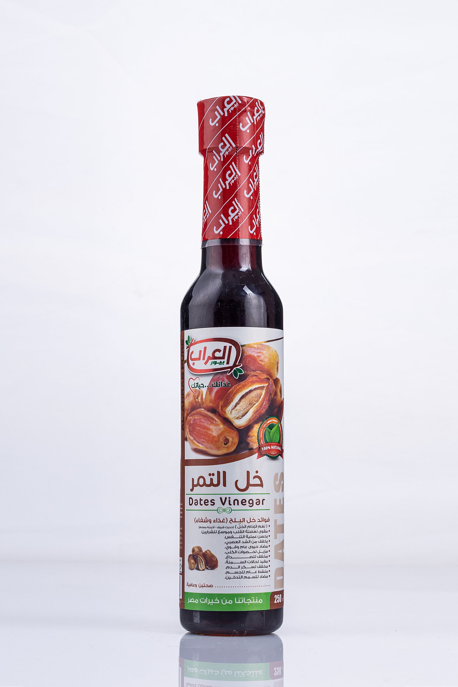 Dates Vinegar